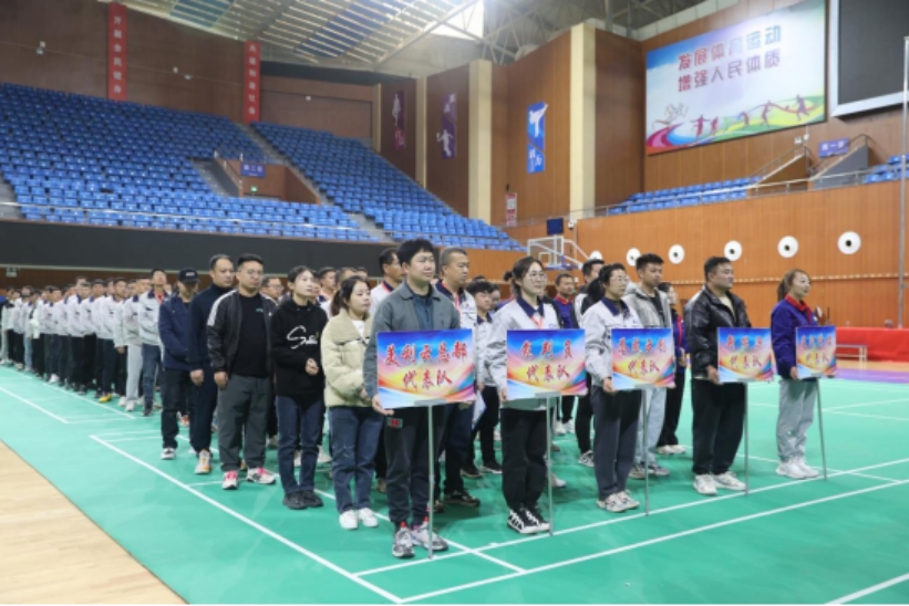 主題教育 | 拼搏奮進(jìn)向“云”而上 全力以赴數(shù)“創(chuàng)”未來——譽(yù)成云創(chuàng)黨支部第一屆“云創(chuàng)杯”職工運(yùn)動會圓滿結(jié)束